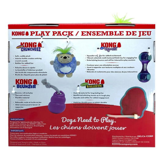 KONG - Dog Toy Set, 4-Pack