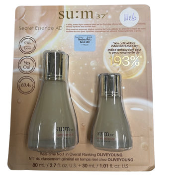 Su:m37° Secret Essence Advanced Treatment