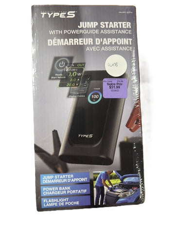 Type S - Démarreur d'appoint avec assistance