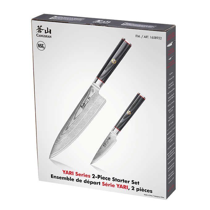 Cangshan Yari Series X-7 Start-up 2 Damascus steel knives